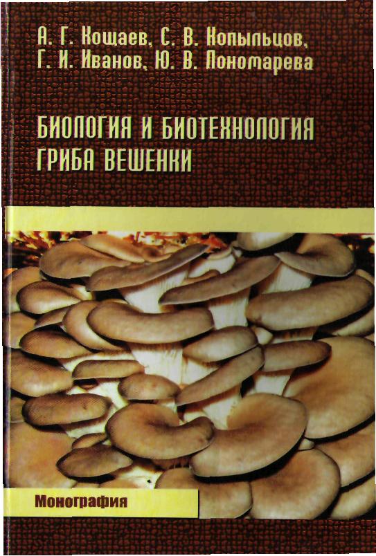 book.jpg